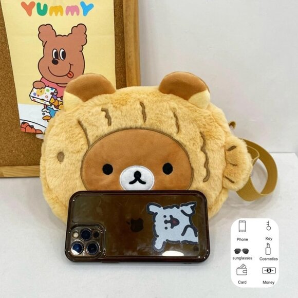 Cute Chick Plush Anime Bag for Kids - Stylish Crossbody Purse for Girls - Picture 3 of 6